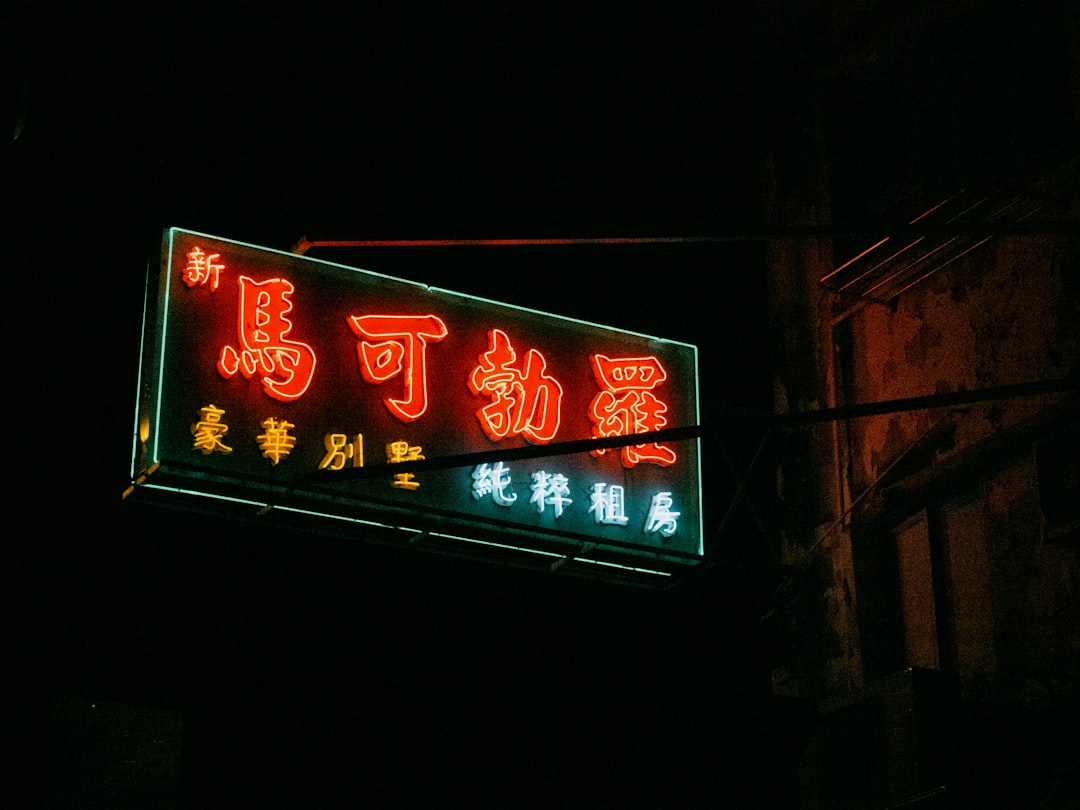 découvrez une délicieuse sélection de spécialités asiatiques : recettes traditionnelles, saveurs authentiques et inspirations venues d’asie pour un voyage culinaire inoubliable.